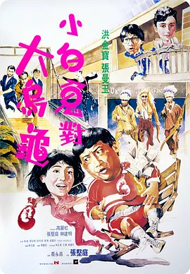 亚洲国产精品成人综合久久久