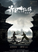 亚洲国产精品成人综合久久久