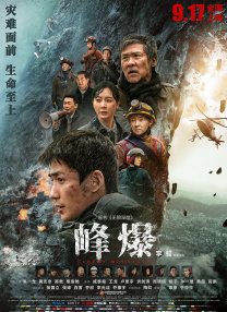 亚洲国产精品成人综合久久久